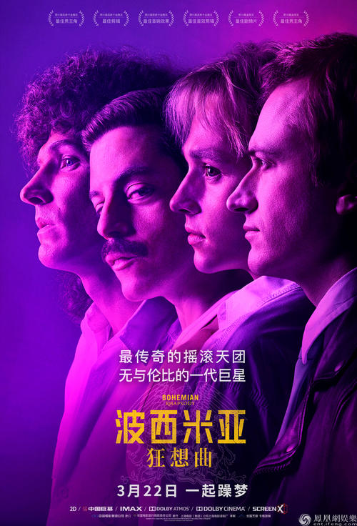 怎么办假博恩特帕克大学文凭毕业证
